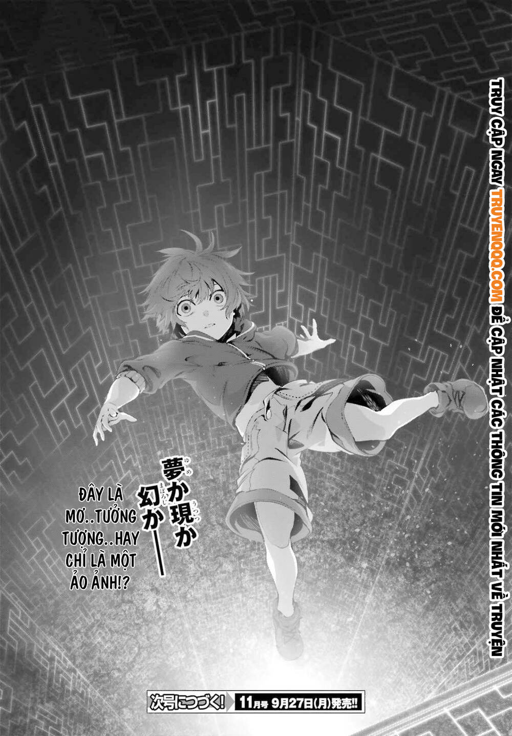 naze boku no sekai wo daremo oboeteinai no ka? chapter 35.5 - Trang 2