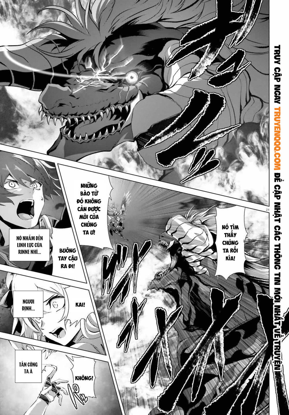 naze boku no sekai wo daremo oboeteinai no ka? chapter 35.5 - Trang 2