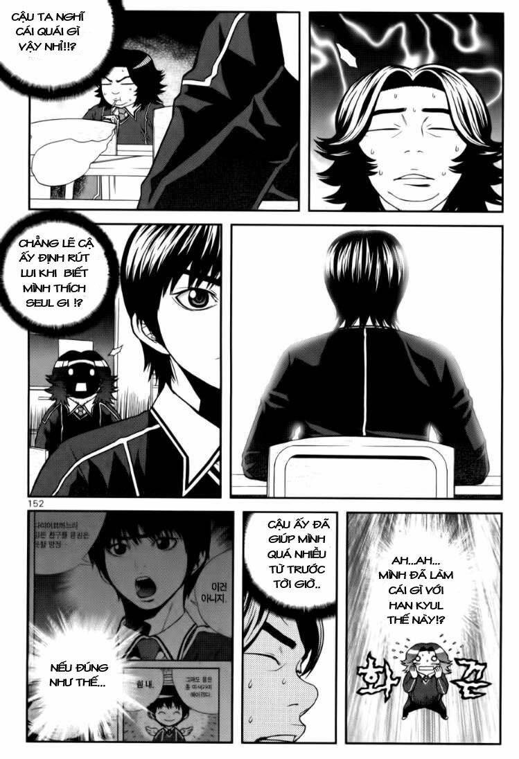 Need A Girl Chapter 23 - Trang 2