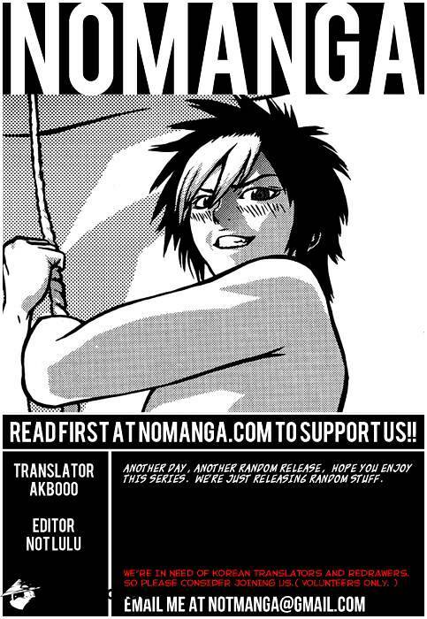 Need A Girl Chapter 47 - Trang 2