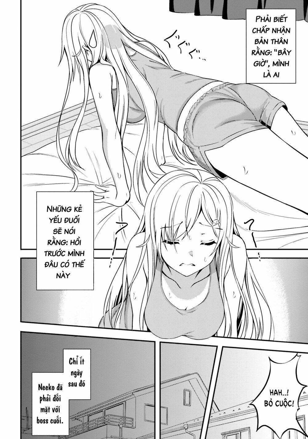 neet-chan chapter 13.5 - Trang 2