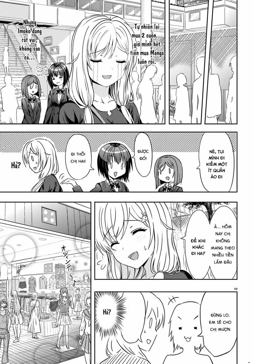 neet-chan chapter 20 - Trang 2