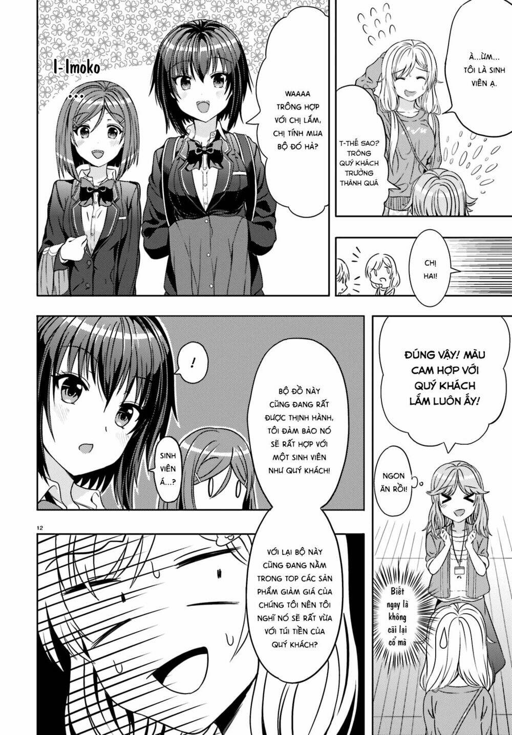 neet-chan chapter 20 - Trang 2