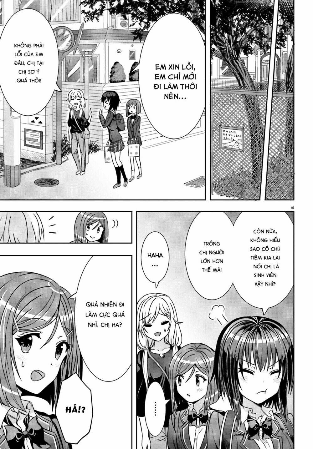 neet-chan chapter 20 - Trang 2