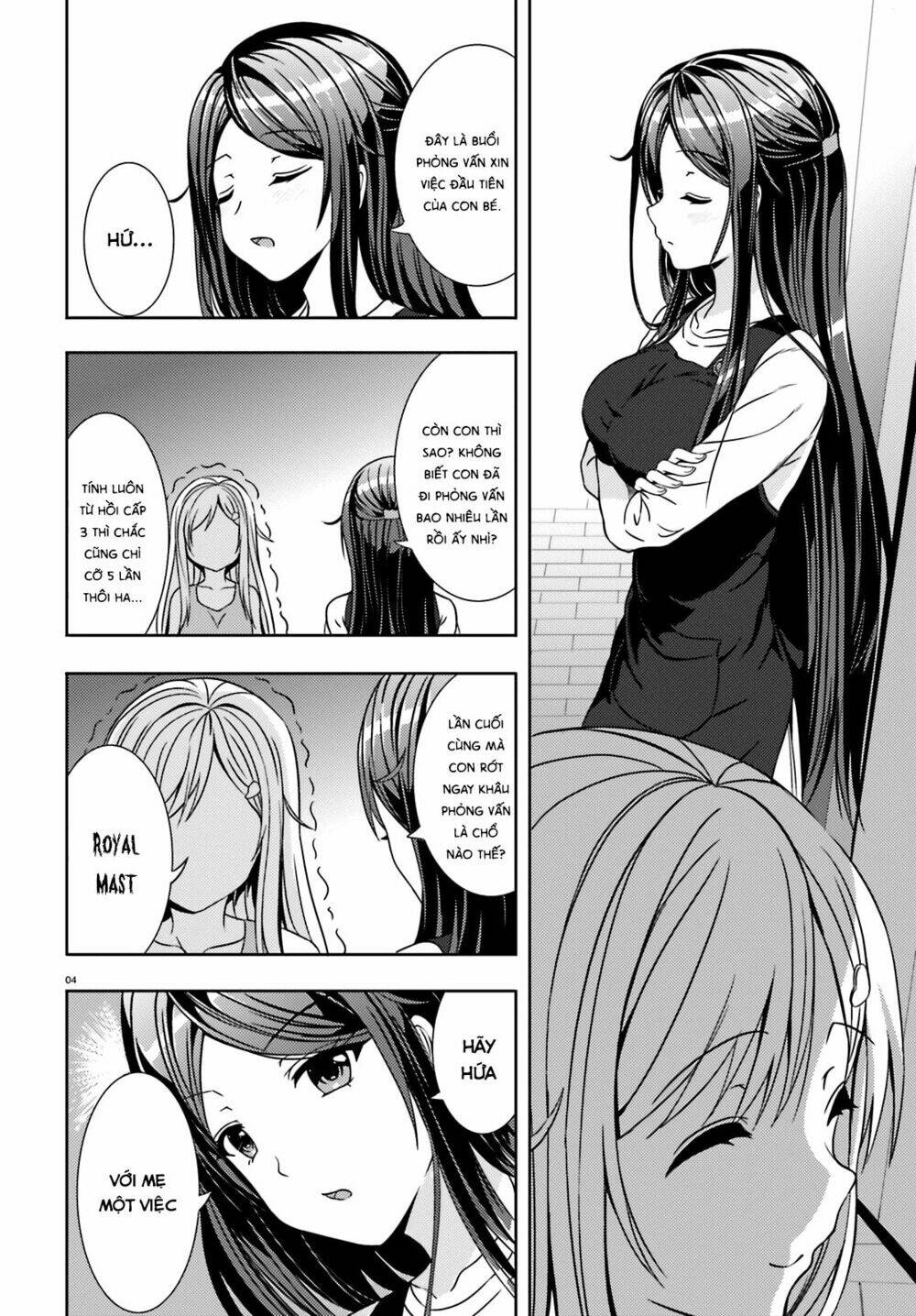 neet-chan chapter 20 - Trang 2