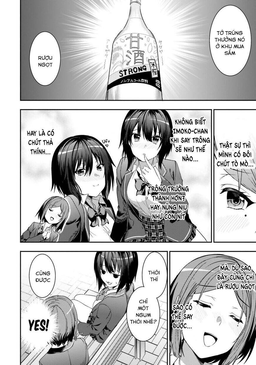 neet-chan chapter 28 - Trang 2