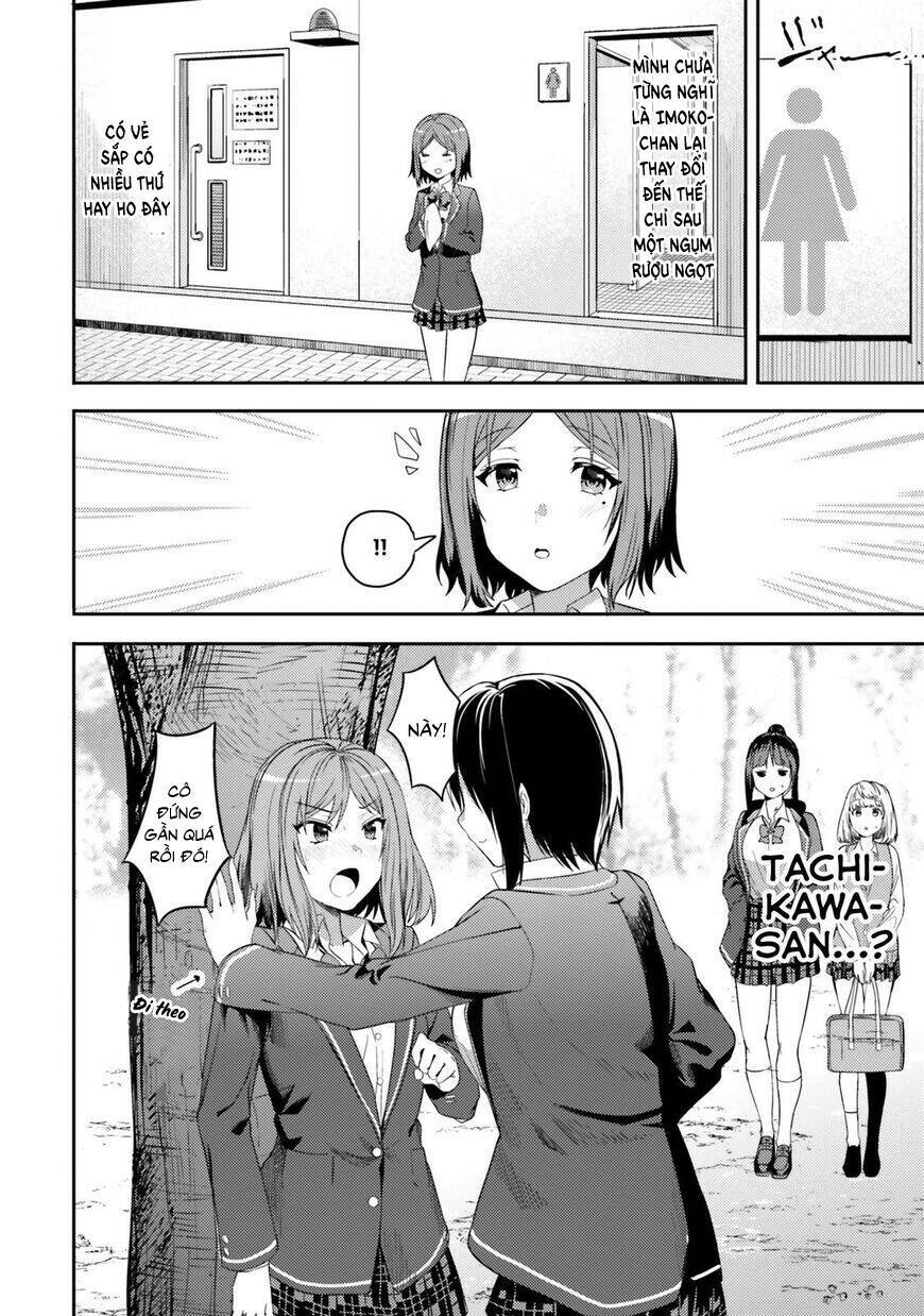 neet-chan chapter 28 - Trang 2