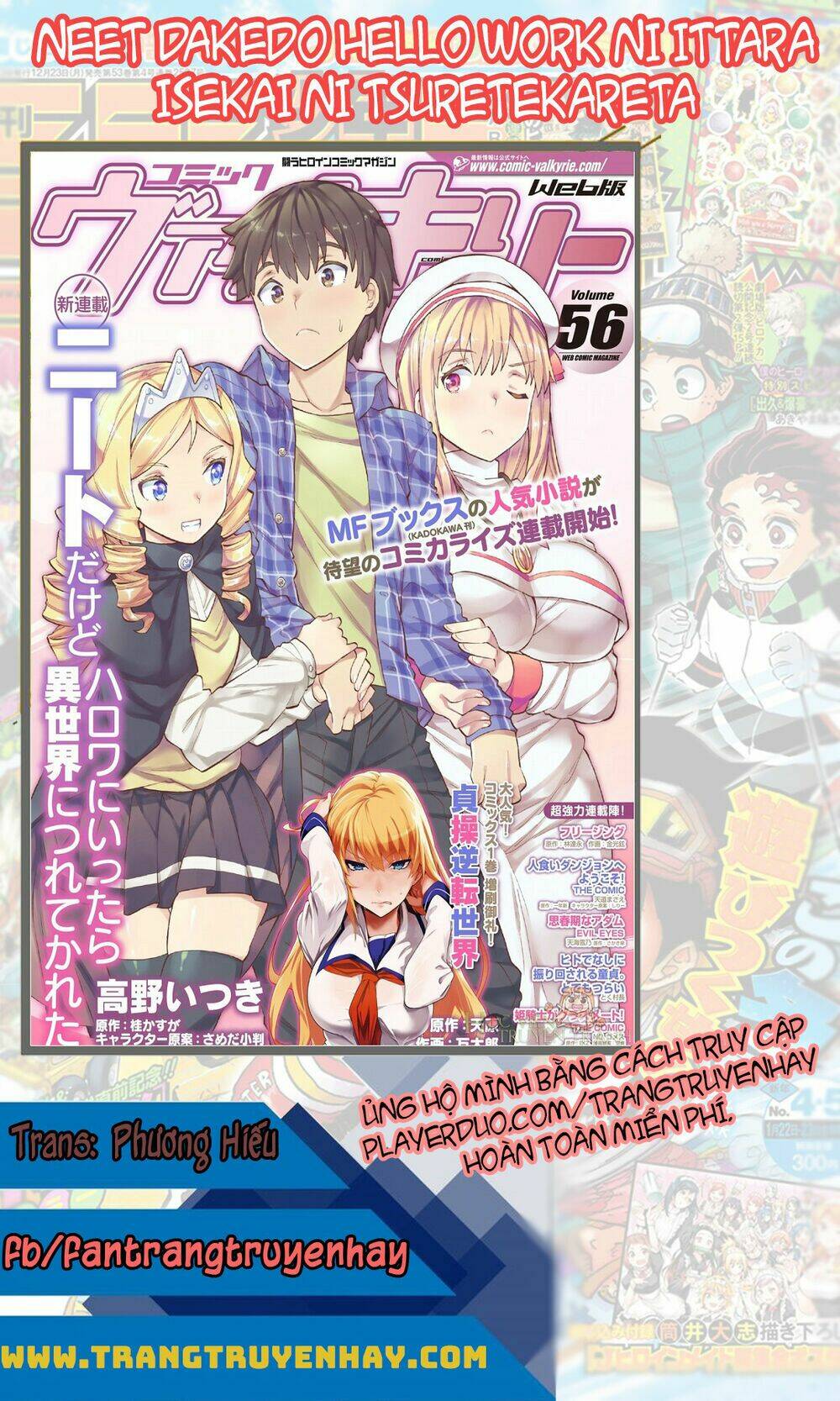 neet dakedo hello work ni ittara isekai ni tsuretekareta chapter 11 - Trang 2