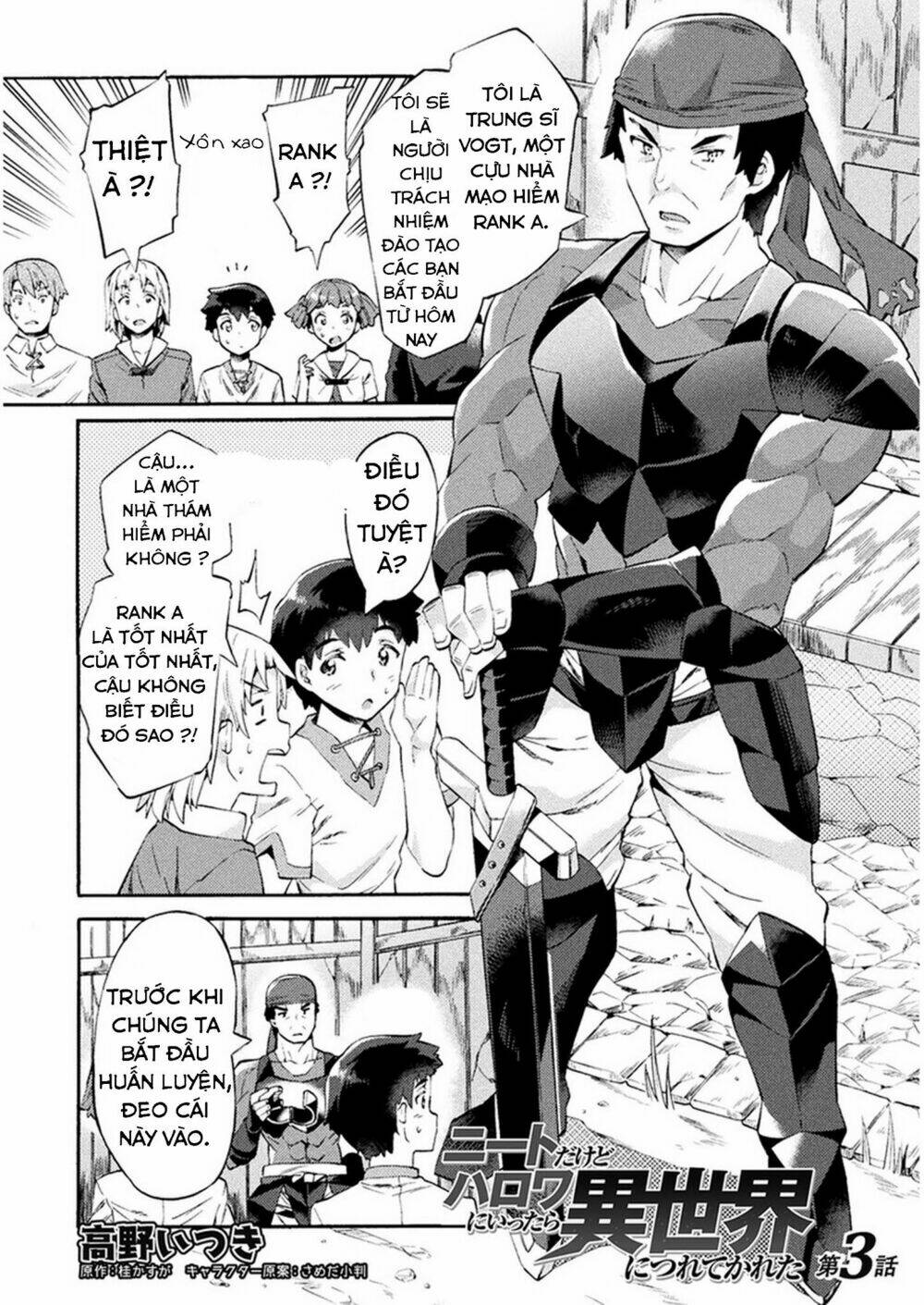 neet dakedo hello work ni ittara isekai ni tsuretekareta chapter 3 - Trang 2