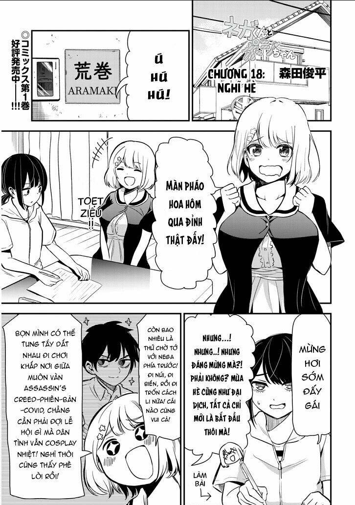 nega-kun và posi-chan chapter 18 - Trang 2