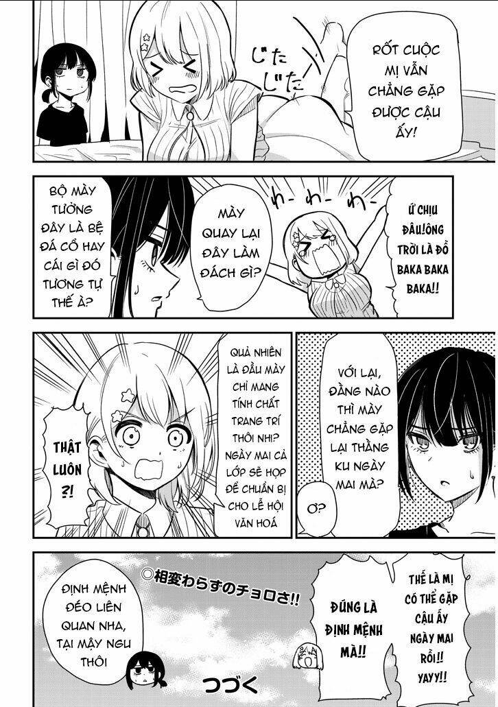 nega-kun và posi-chan chapter 18 - Trang 2