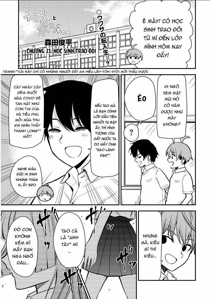 nega-kun và posi-chan chapter 21 - Trang 2