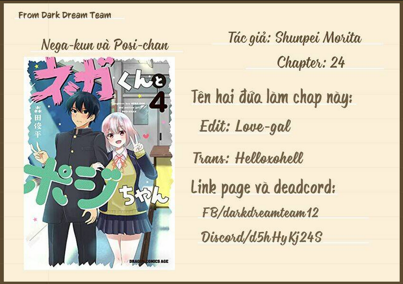 nega-kun và posi-chan chapter 24 - Trang 2