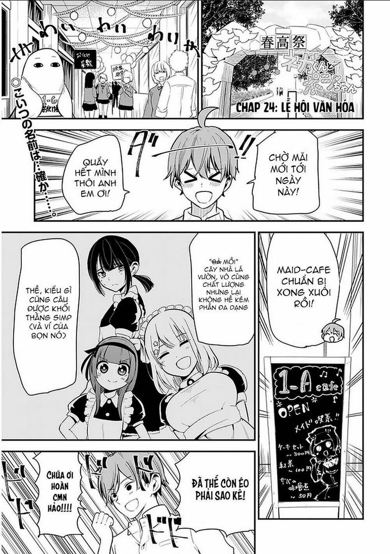 nega-kun và posi-chan chapter 24 - Trang 2