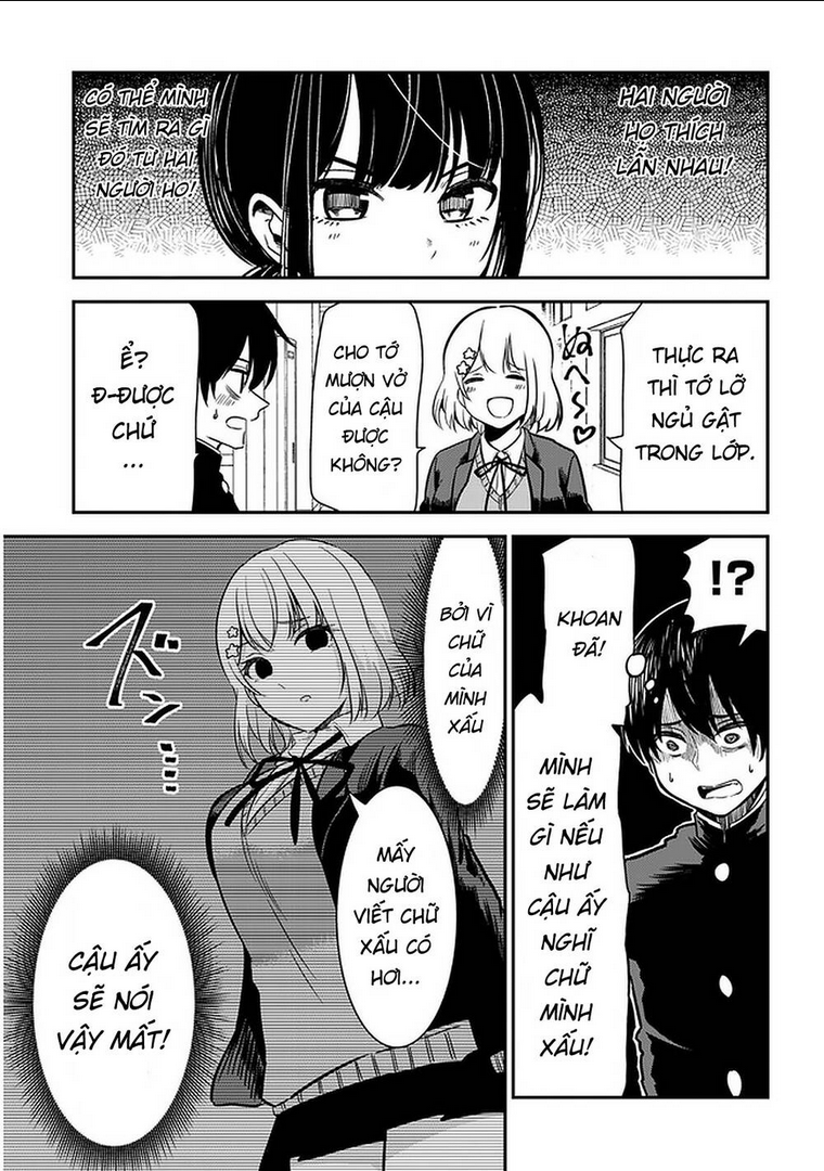 nega-kun và posi-chan chapter 33 - Trang 2