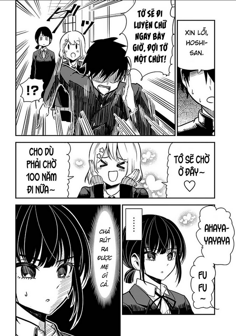 nega-kun và posi-chan chapter 33 - Trang 2