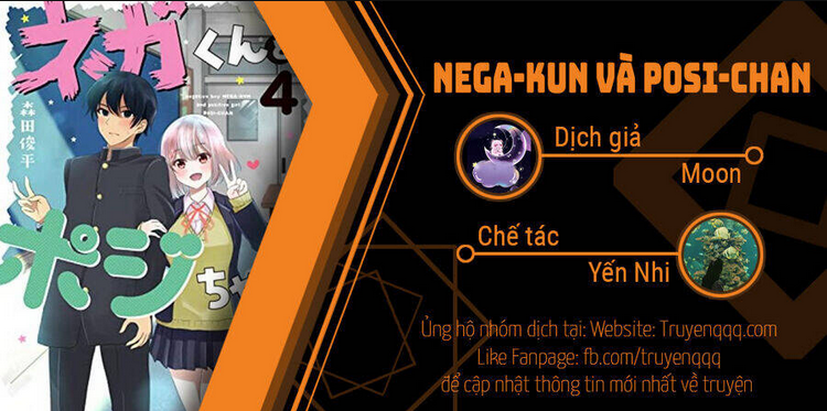 nega-kun và posi-chan chương 42 - Trang 2