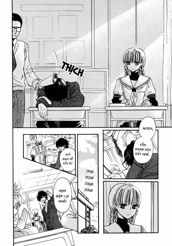 Nejimaki Mano-San Chapter 1 - Trang 2