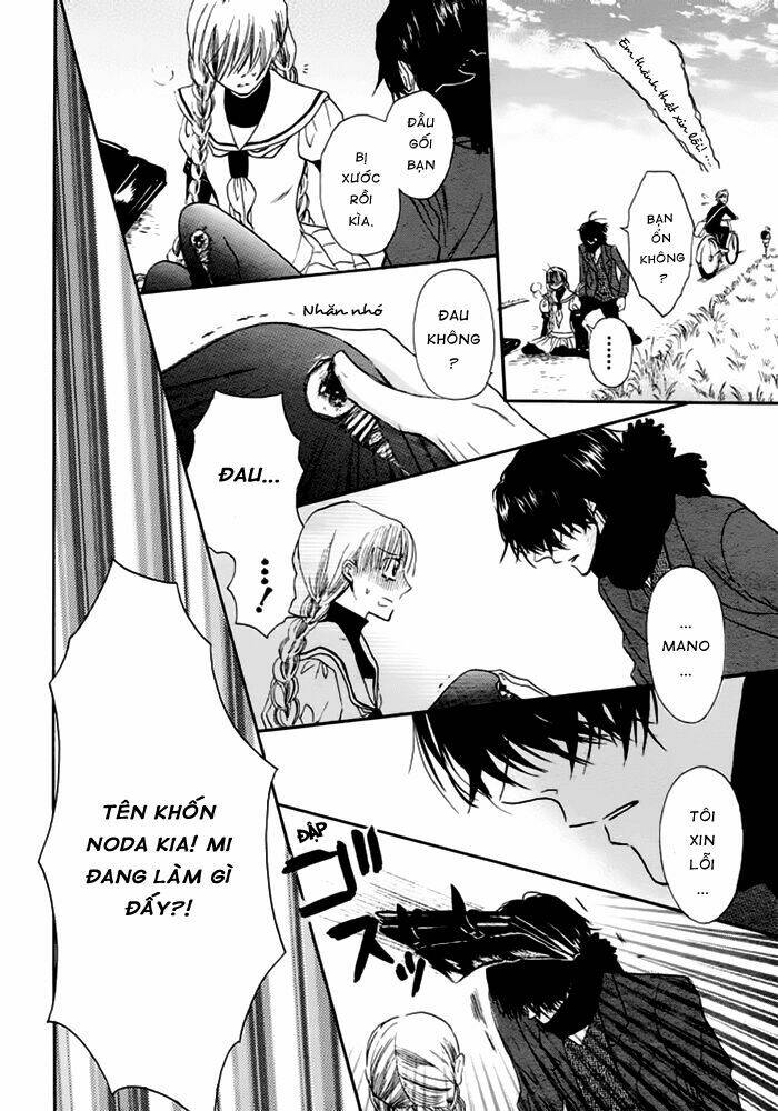 Nejimaki Mano-San Chapter 1 - Trang 2