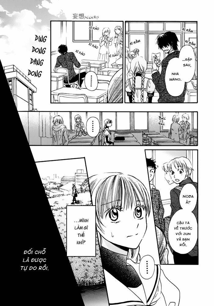 Nejimaki Mano-San Chapter 1 - Trang 2