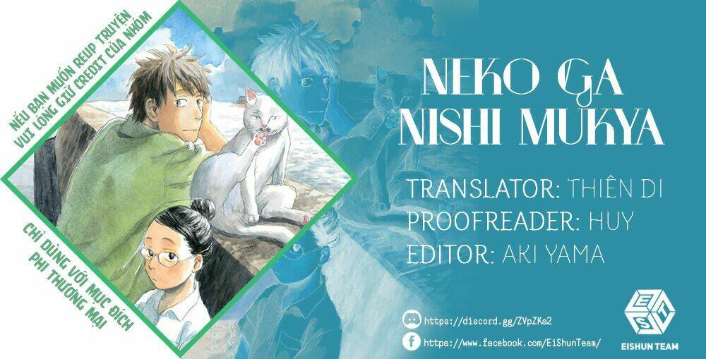 Neko Ga Nishi Mukya Chapter 9 - Trang 2