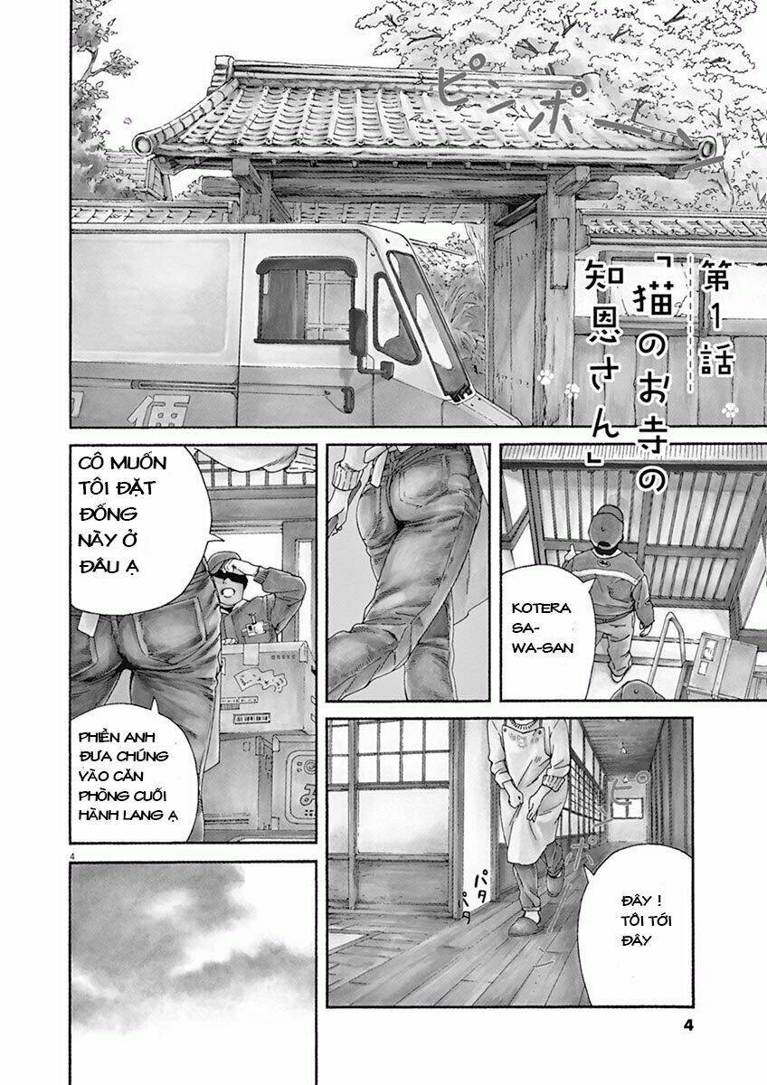 neko no otera no chion-san chapter 1 - Next chapter 2: nóng hổi mlem mlem