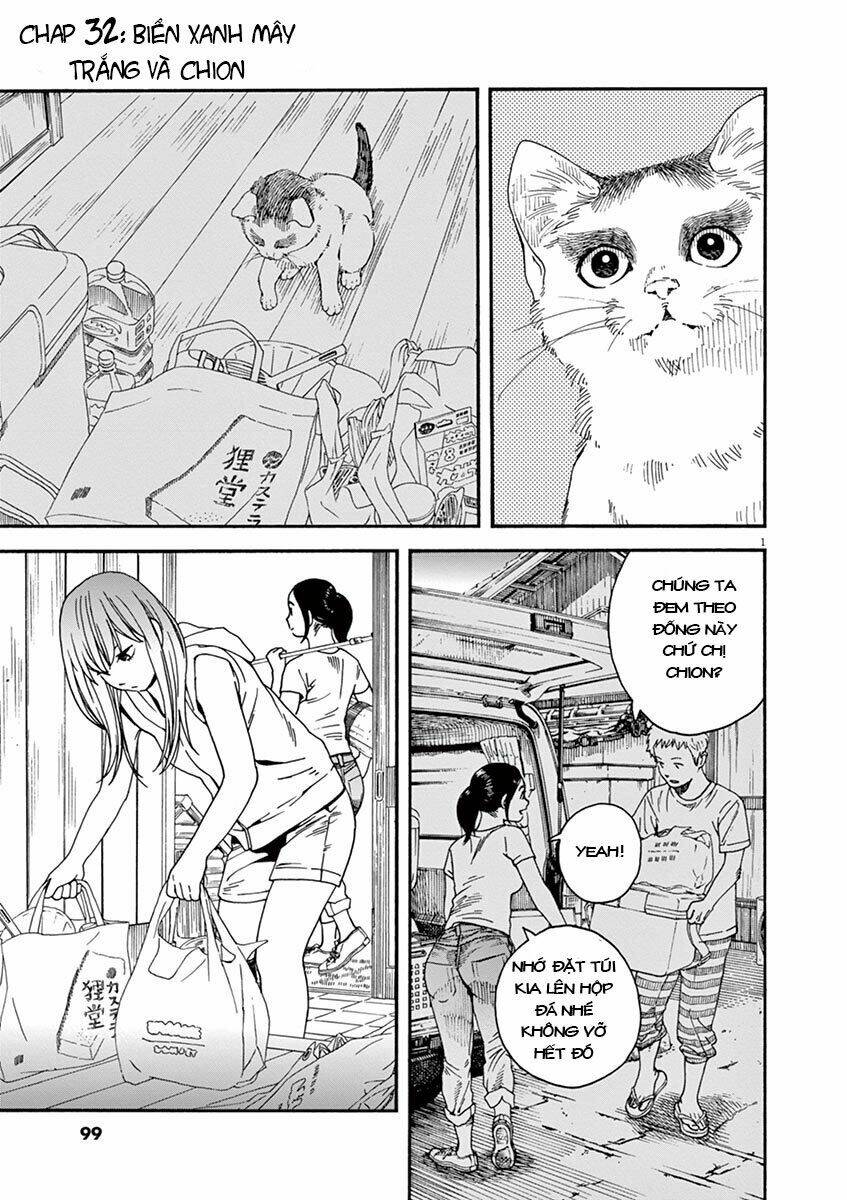 neko no otera no chion-san chapter 32 - Next chapter 33: when i met u in the summer