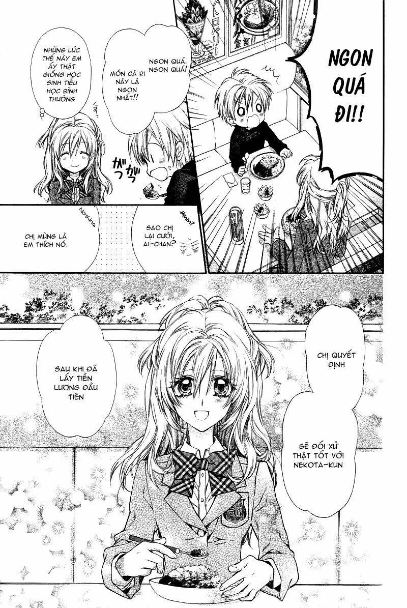 Neko To Watashi No Kinyoubi Chapter 2 - Trang 2