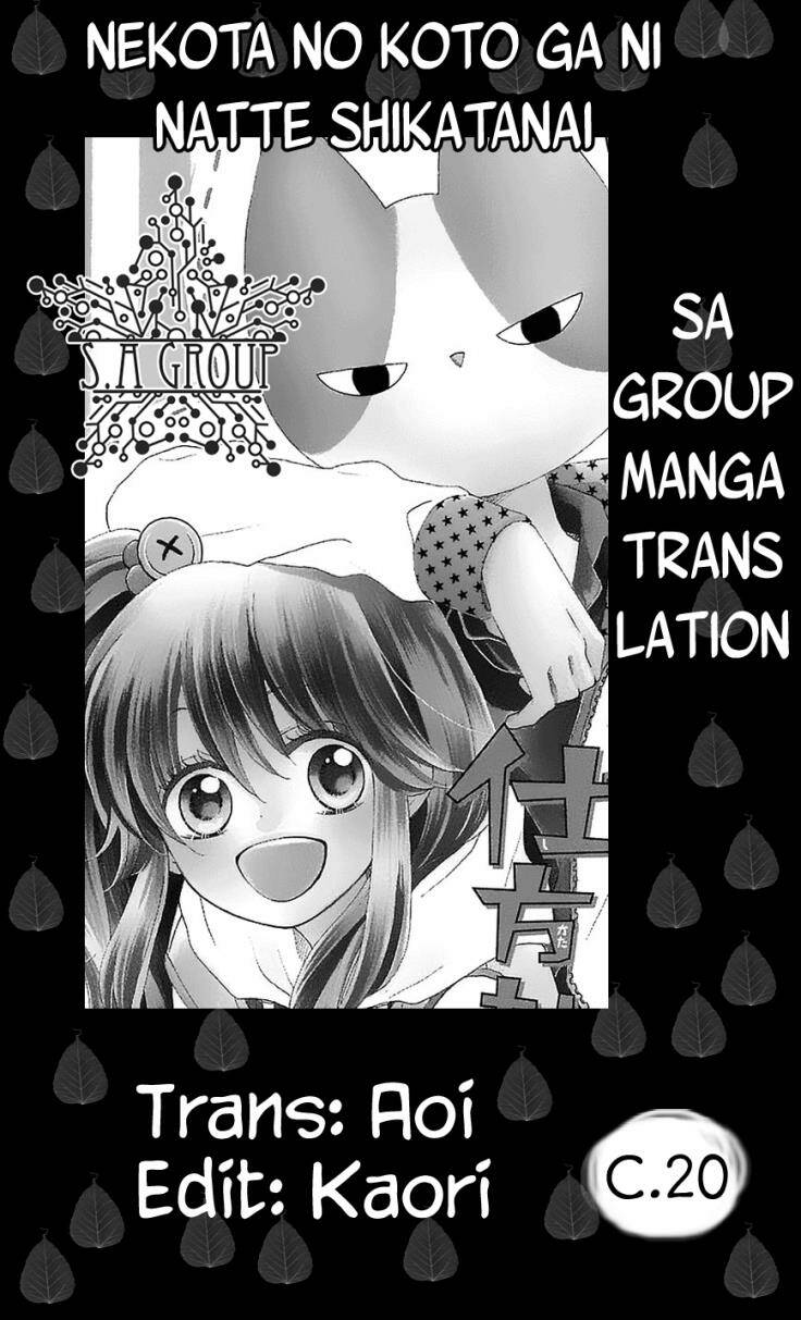 Nekota No Koto Ga Ki Ni Natte Shikatanai Chapter 20 - Trang 2