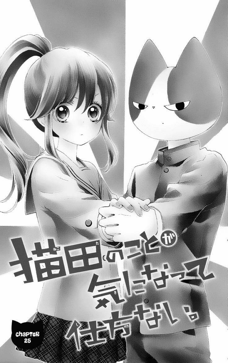 Nekota No Koto Ga Ki Ni Natte Shikatanai Chapter 25 - Trang 2