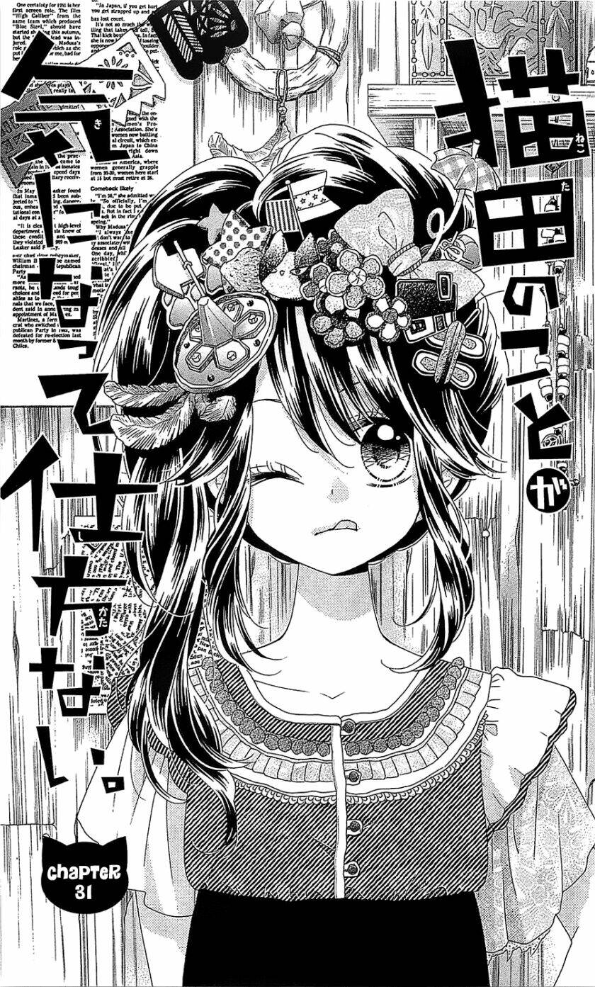 Nekota No Koto Ga Ki Ni Natte Shikatanai Chapter 31 - Trang 2