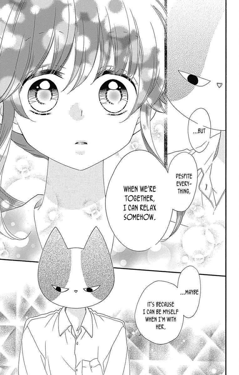 Nekota No Koto Ga Ki Ni Natte Shikatanai Chapter 36 - Next 