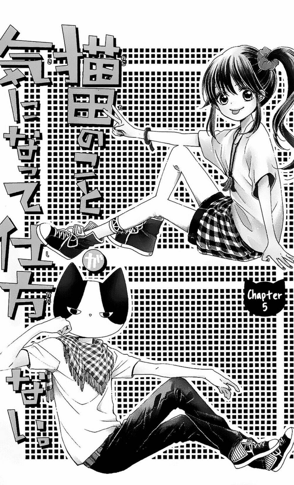 Nekota No Koto Ga Ki Ni Natte Shikatanai Chapter 5 - Trang 2