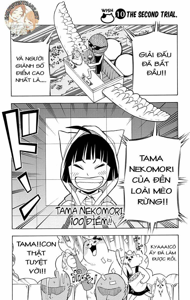 Nekowappa! Chapter 10 - Trang 2