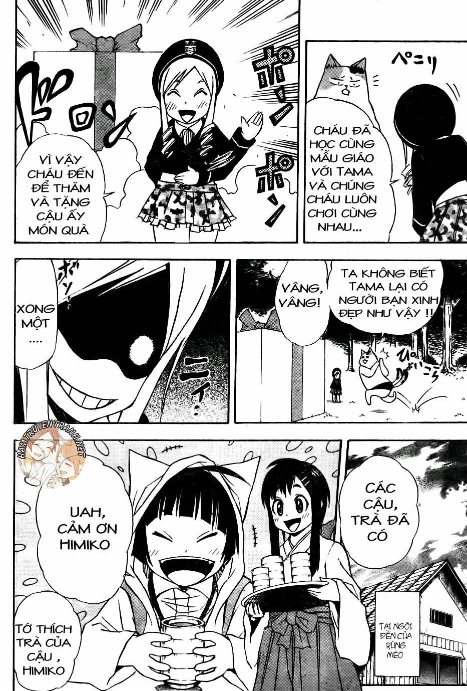 Nekowappa! Chapter 7 - Trang 2