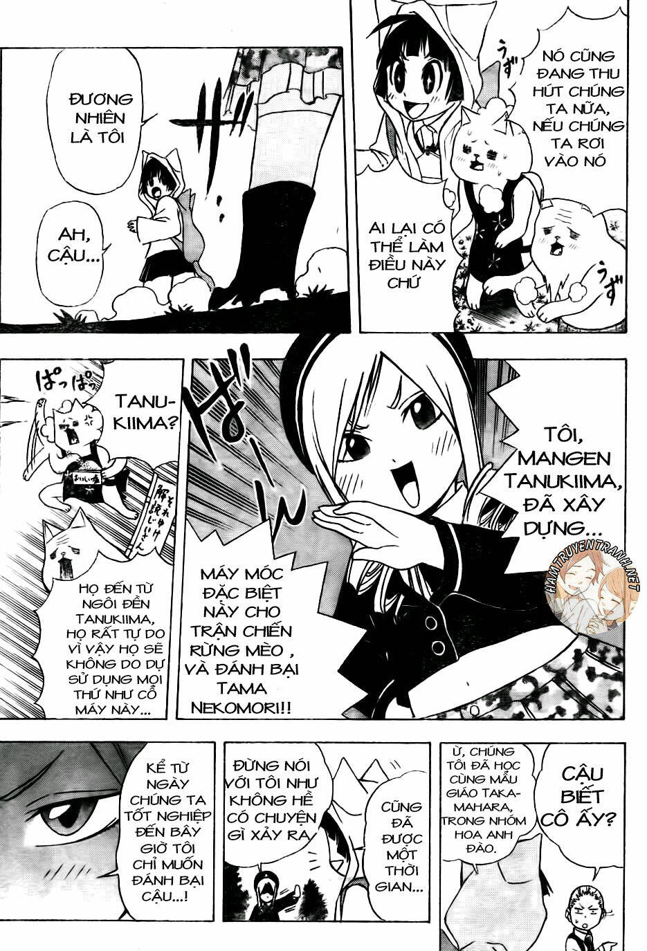 Nekowappa! Chapter 7 - Trang 2