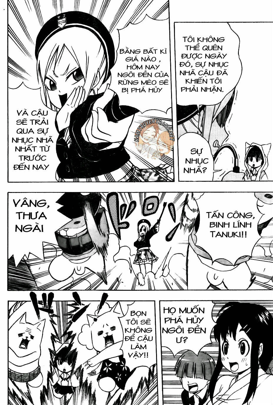 Nekowappa! Chapter 7 - Trang 2