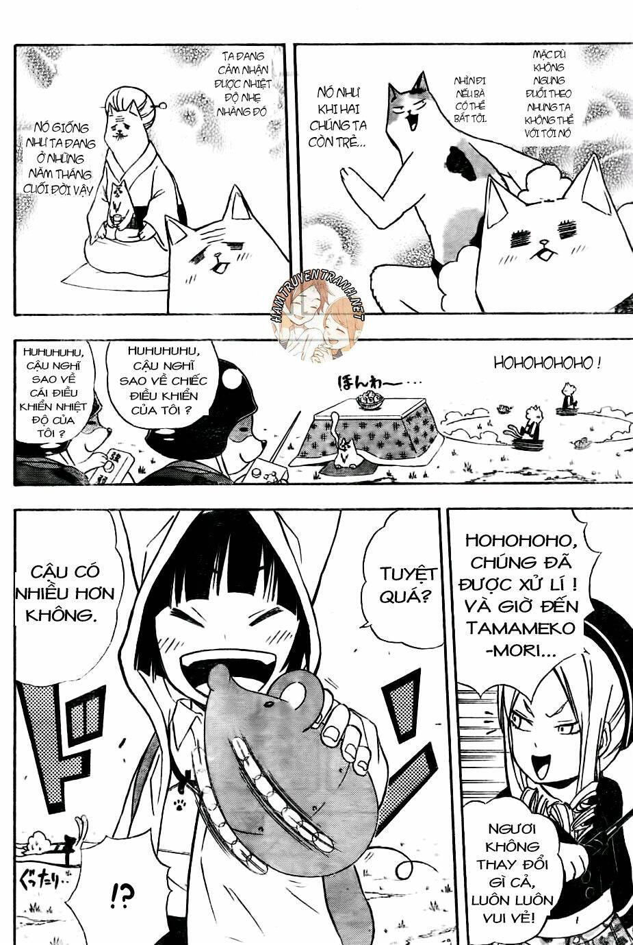 Nekowappa! Chapter 7 - Trang 2