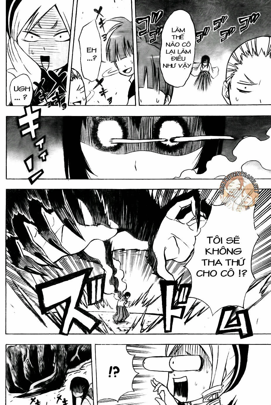 Nekowappa! Chapter 7 - Trang 2