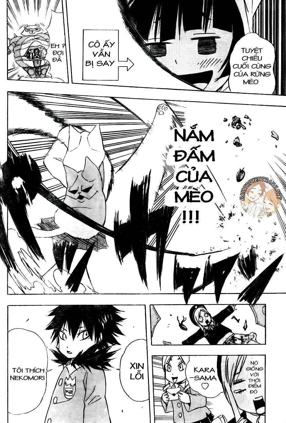 Nekowappa! Chapter 7 - Trang 2