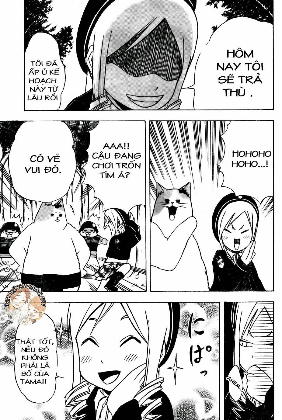 Nekowappa! Chapter 7 - Trang 2