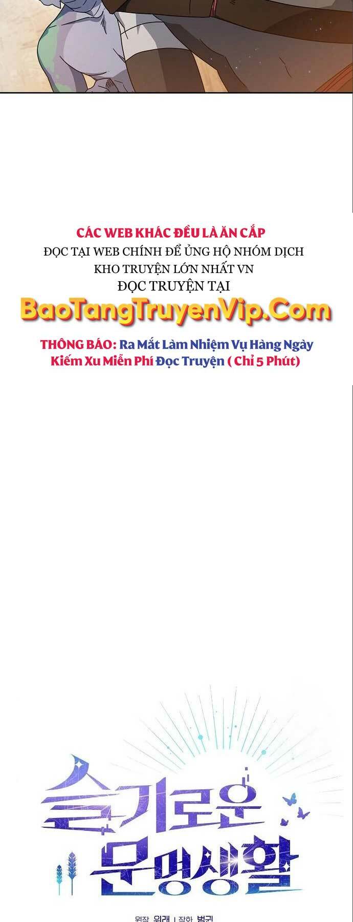 nền văn minh nebula chương 11 - Trang 2