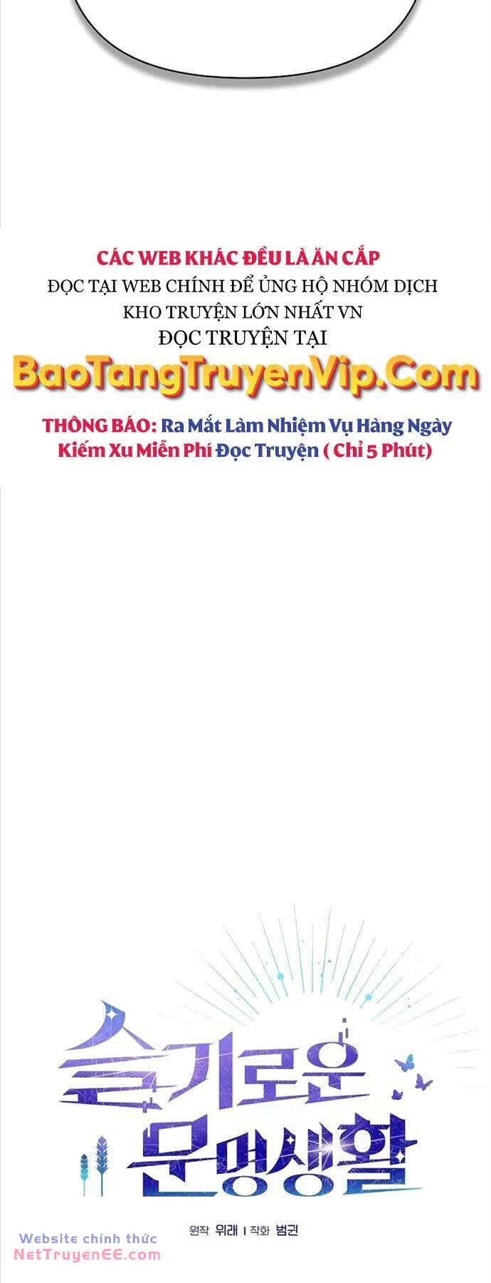 nền văn minh nebula Chương 33 - Trang 2