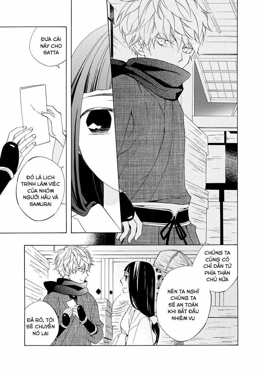 nengara nenbyaku ansatsu renka chapter 2 - Trang 2