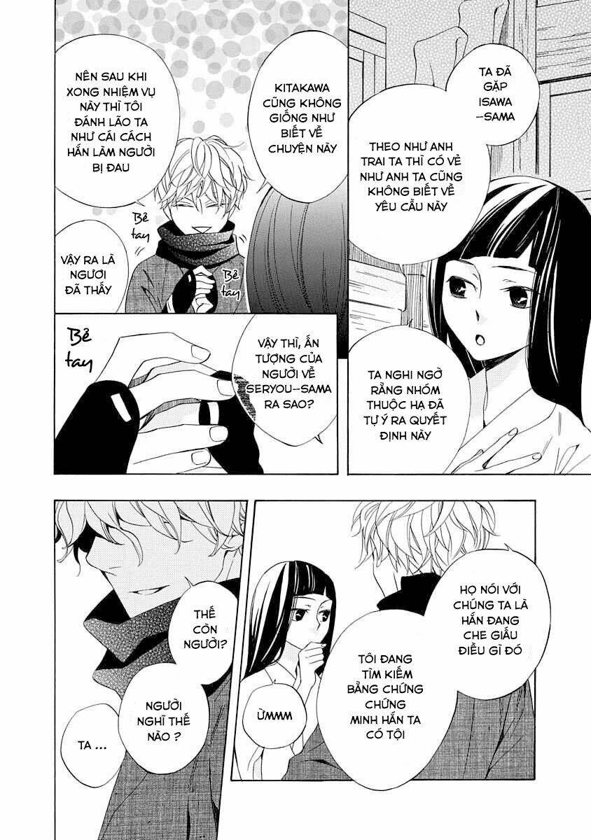 nengara nenbyaku ansatsu renka chapter 2 - Trang 2