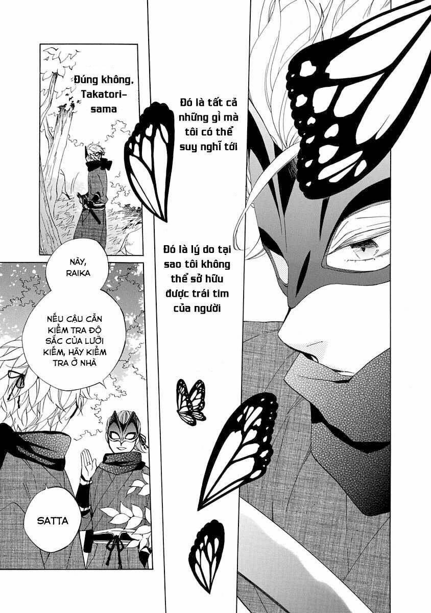 nengara nenbyaku ansatsu renka chapter 2 - Trang 2