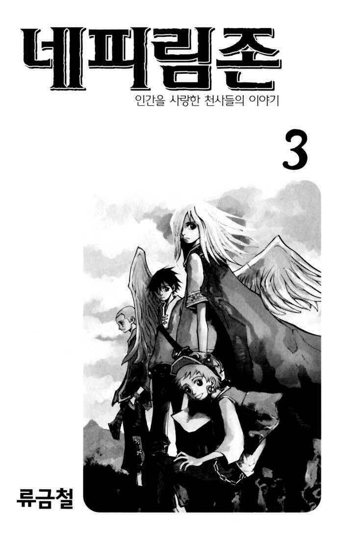 Nephilim Chapter 7 - Next Chapter 8