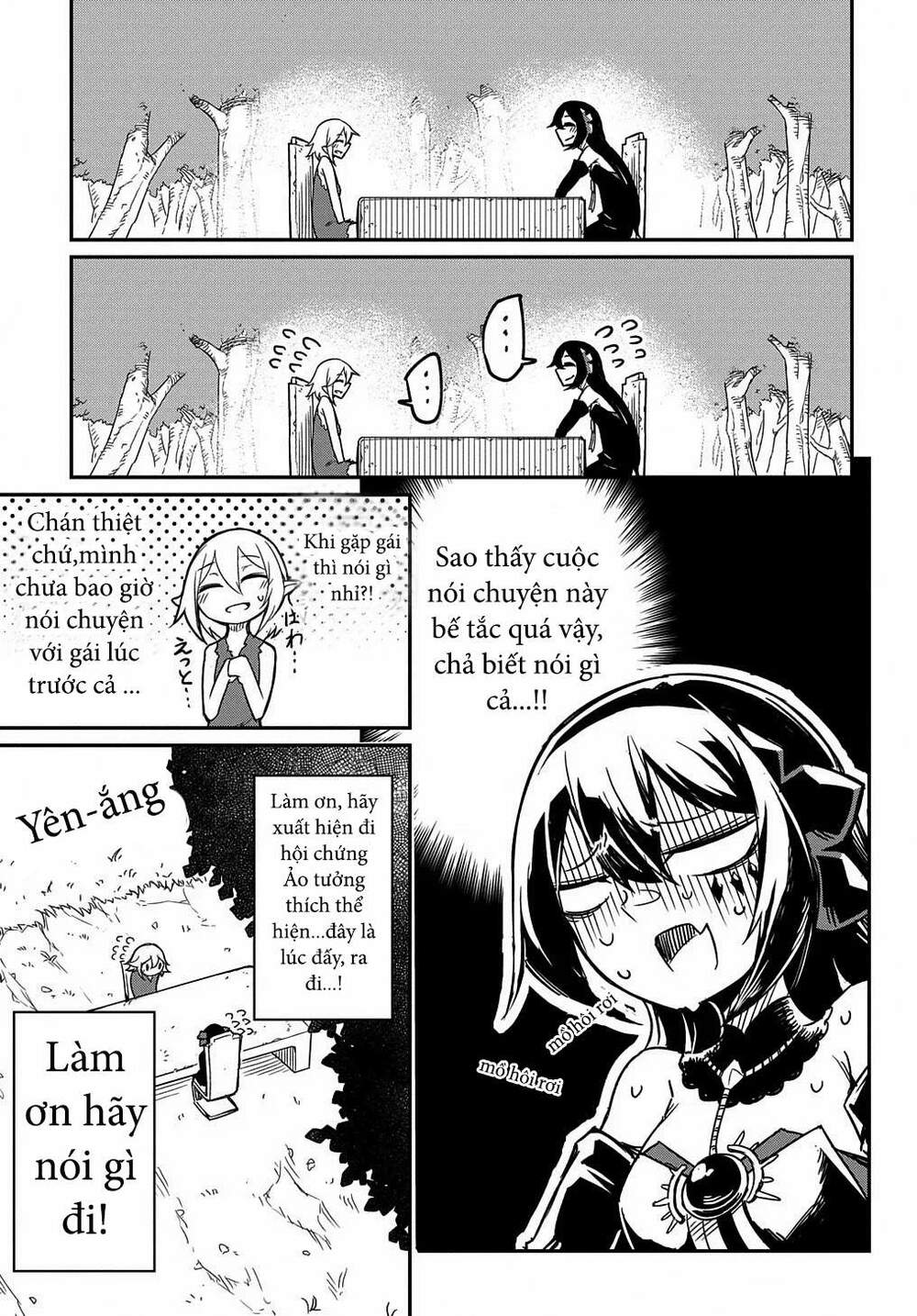 neta chara tensei toka anmarida! chapter 1: +1 loli cho cuộc hành trình tại dị giới - Trang 2