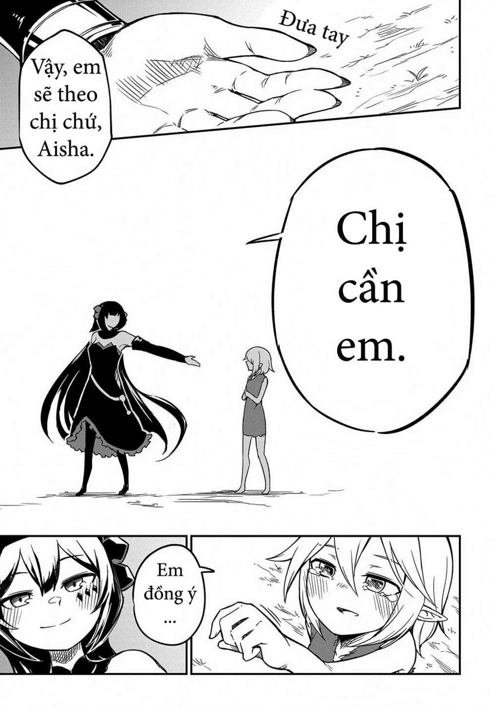 neta chara tensei toka anmarida! chapter 1: +1 loli cho cuộc hành trình tại dị giới - Trang 2