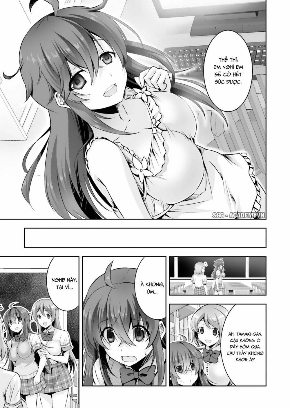 netoge no yome wa onnanoko ja nai to omotta? chapter 16 - Trang 2